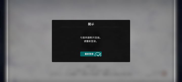 做做优化啊截图