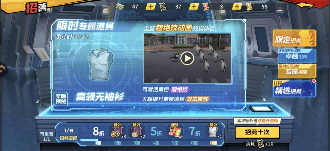 我现在都醒了 1