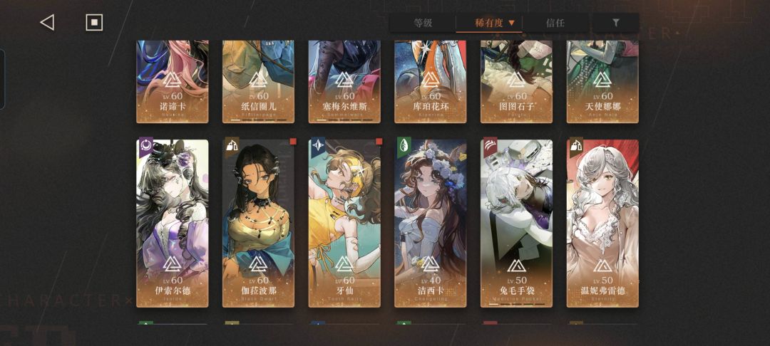 回坑求助 2