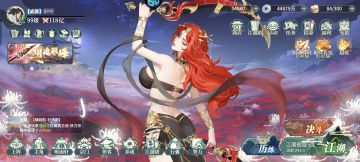 谈谈这个游戏吧