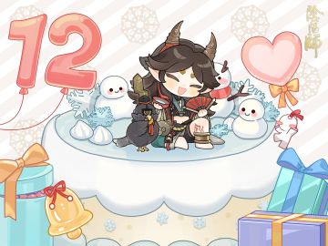 ☆神酿星熊童子生日快乐☆