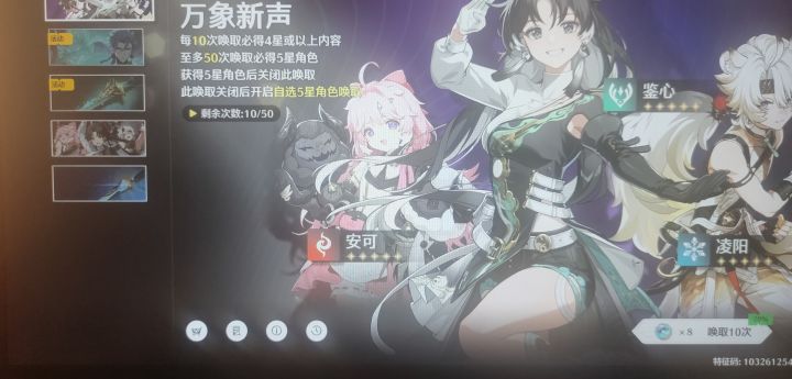 麻了,玩锤子截图