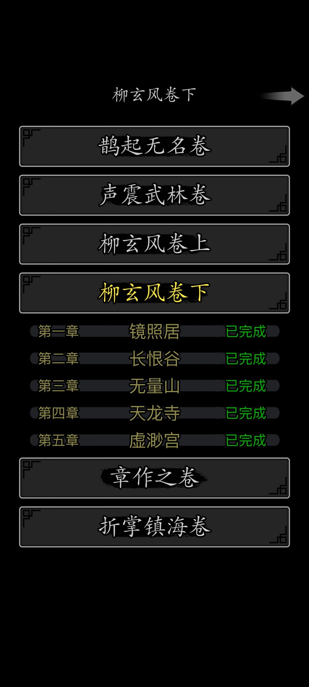 可恶完全忘记啦。。。 2