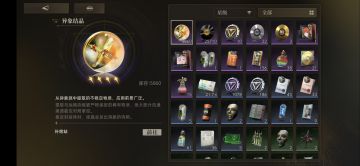 抽卡还是细水长流比较好（长期玩）