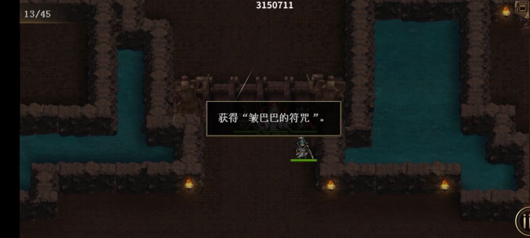 活动关怎么领不了 1