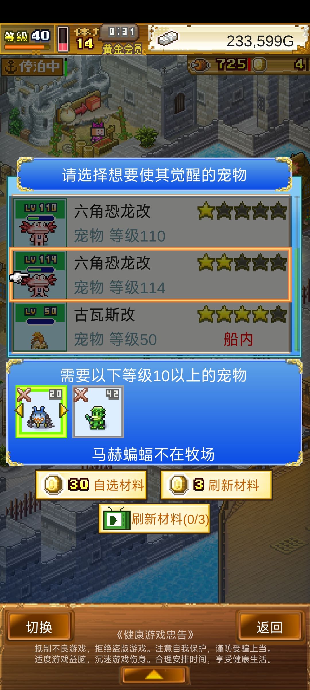 求助 1