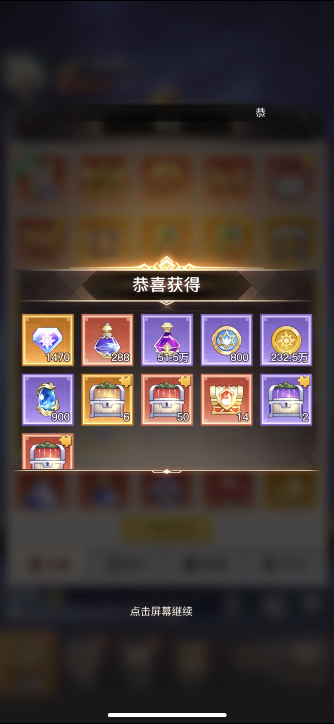 动态图片 4