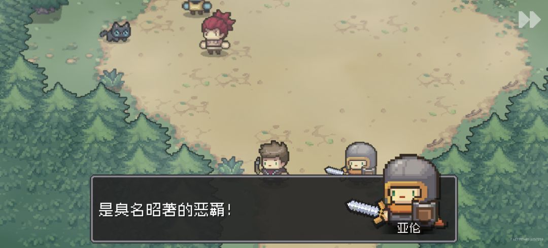 没进去的再试,我刚进去了 1