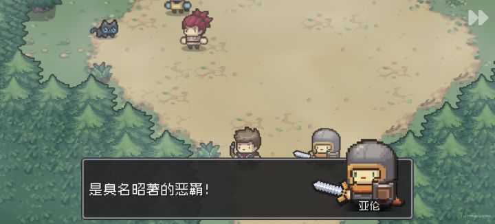 没进去的再试，我刚进去了截图
