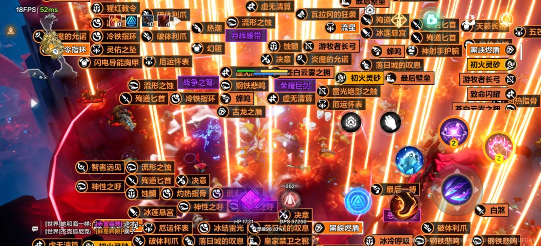 肝不动了 9
