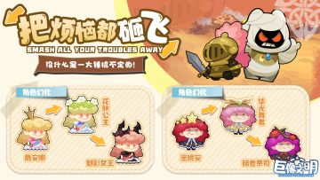 【已结束】有奖互动 | 参与贵重物品分享领超多惊喜奖励✨