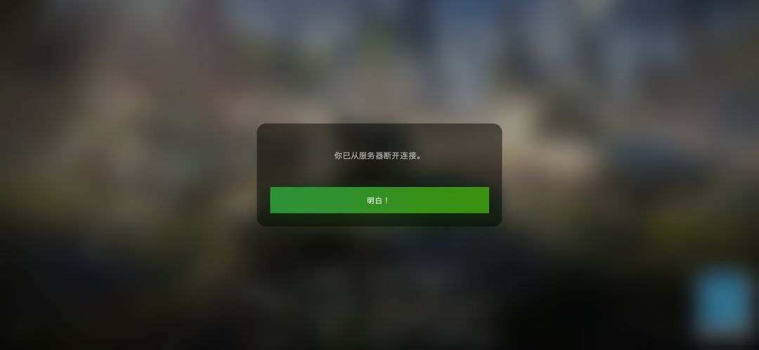 这是更新了,还是怎么了? 1
