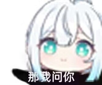 什么时候能出乐器截图
