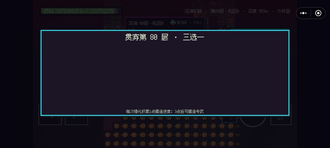 怎么了 1