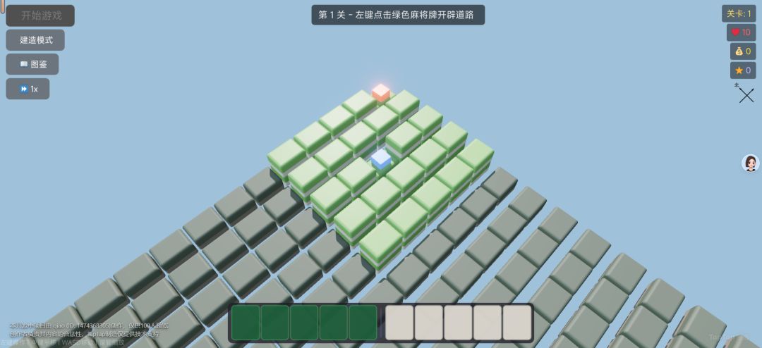 【创作资源申请】,申请积分计划二 3