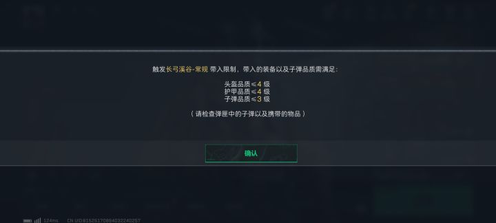 求解答,在线等,挺急的截图