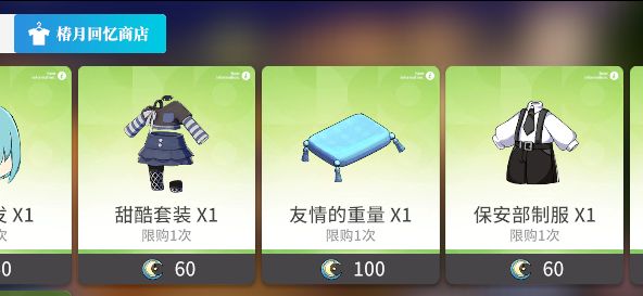 已经不演了 2