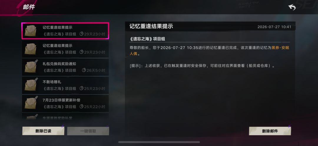 上周两紫,这周嘴脸. 2