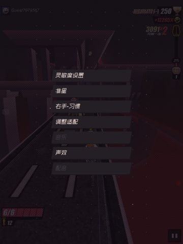 注意看，那个男人！
那些不想暂停在左边的朋友，！！！我们来啦！！