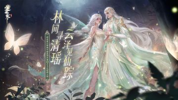 10亿人看过！5000万人在等！这件仙气时装终于要来了！