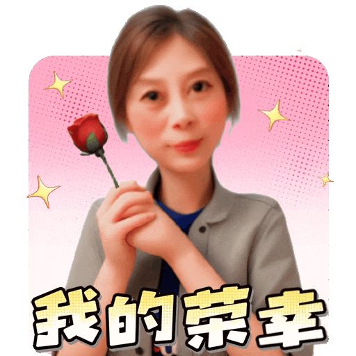 见到这么好玩的游戏是我的“荣”幸截图