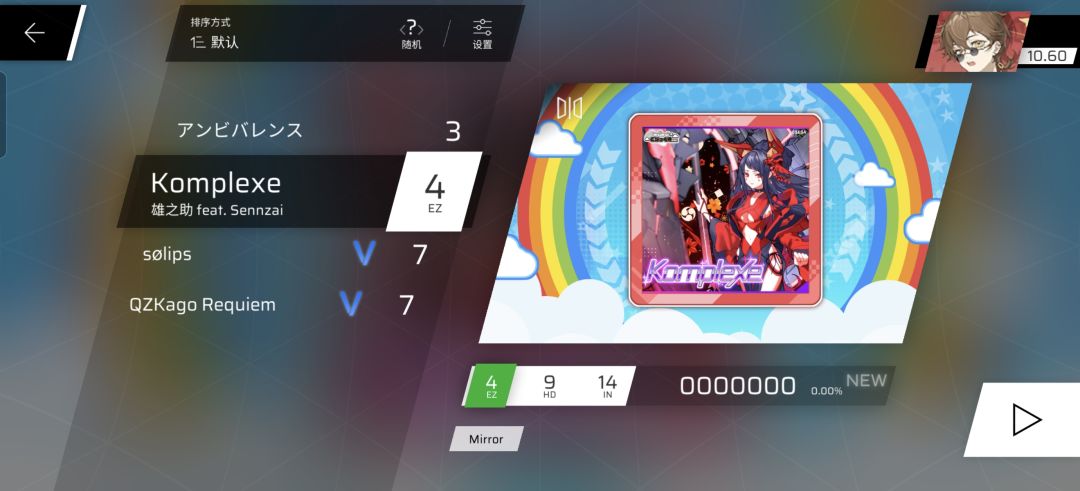 收藏品究竟怎么收集 2