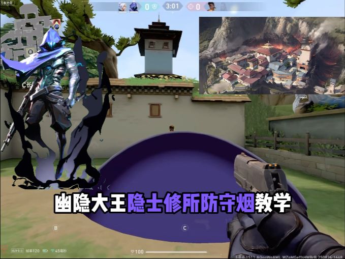 video-5536320