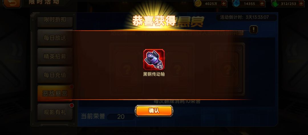 哈哈哈哈哈哈 1
