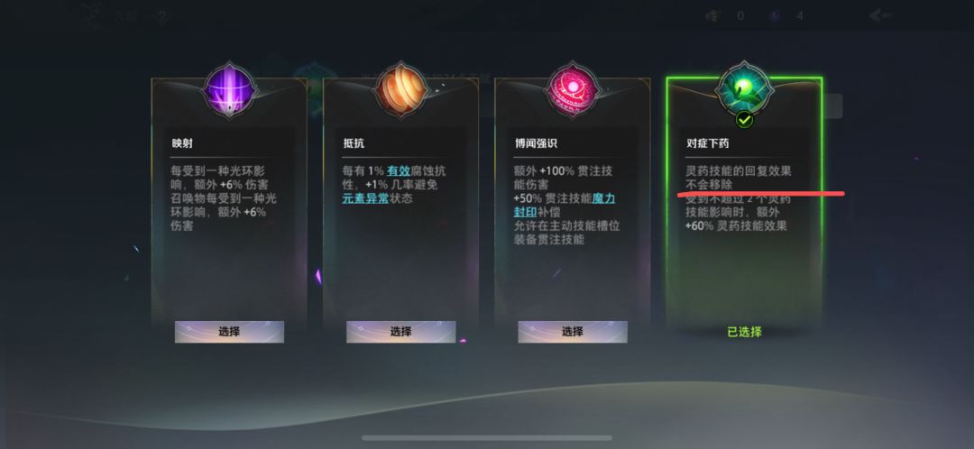 这个怎么理解啊 1