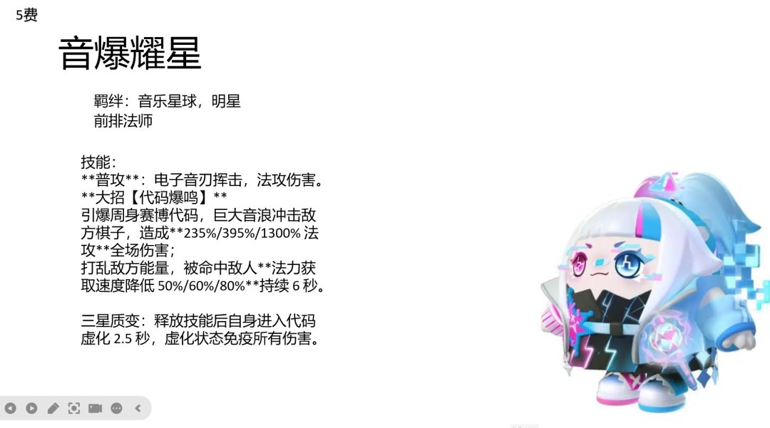 动态图片 10