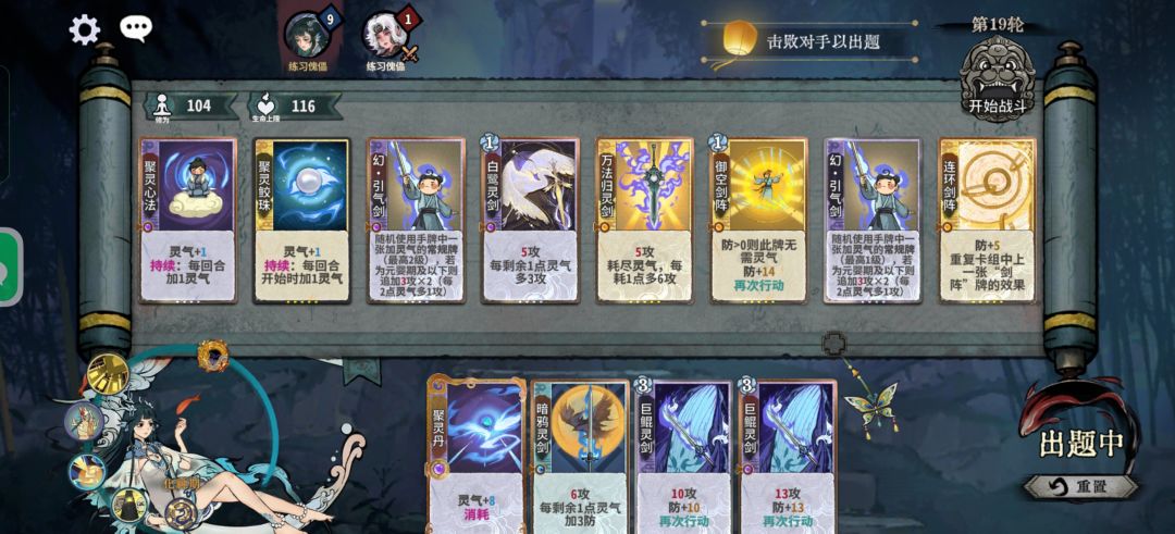 求指导 2