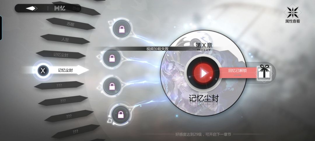 这是bug吗? 1