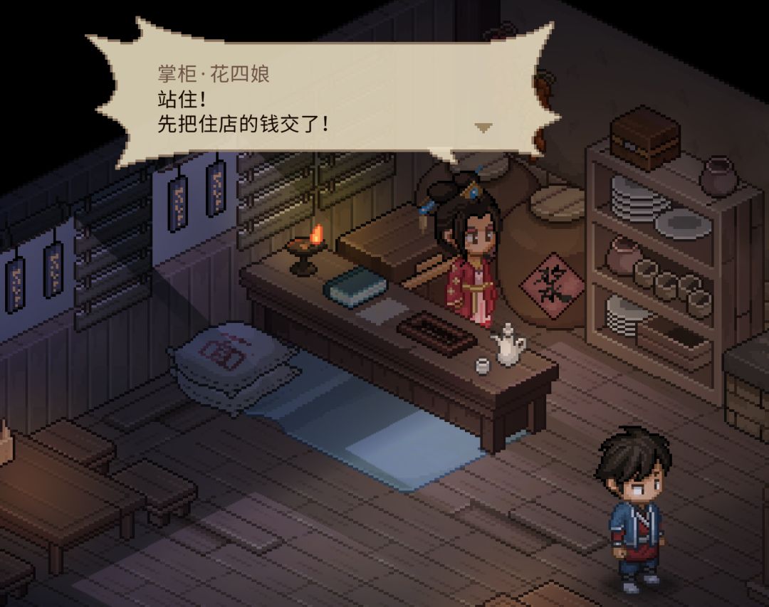 这合理吗 2