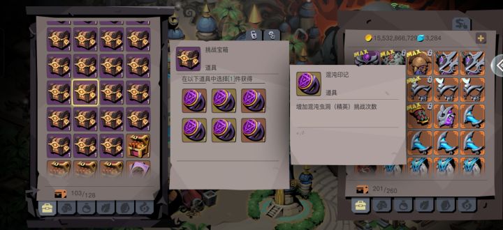 这玩楞虫洞也能加，二区刮精狼找我[表情_流口水][表情_流口水]，以后刮别的带带我截图
