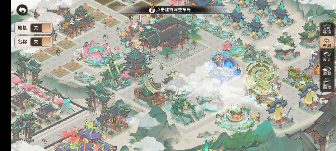 恒大集团，讲究的就是工厂布局合理 2