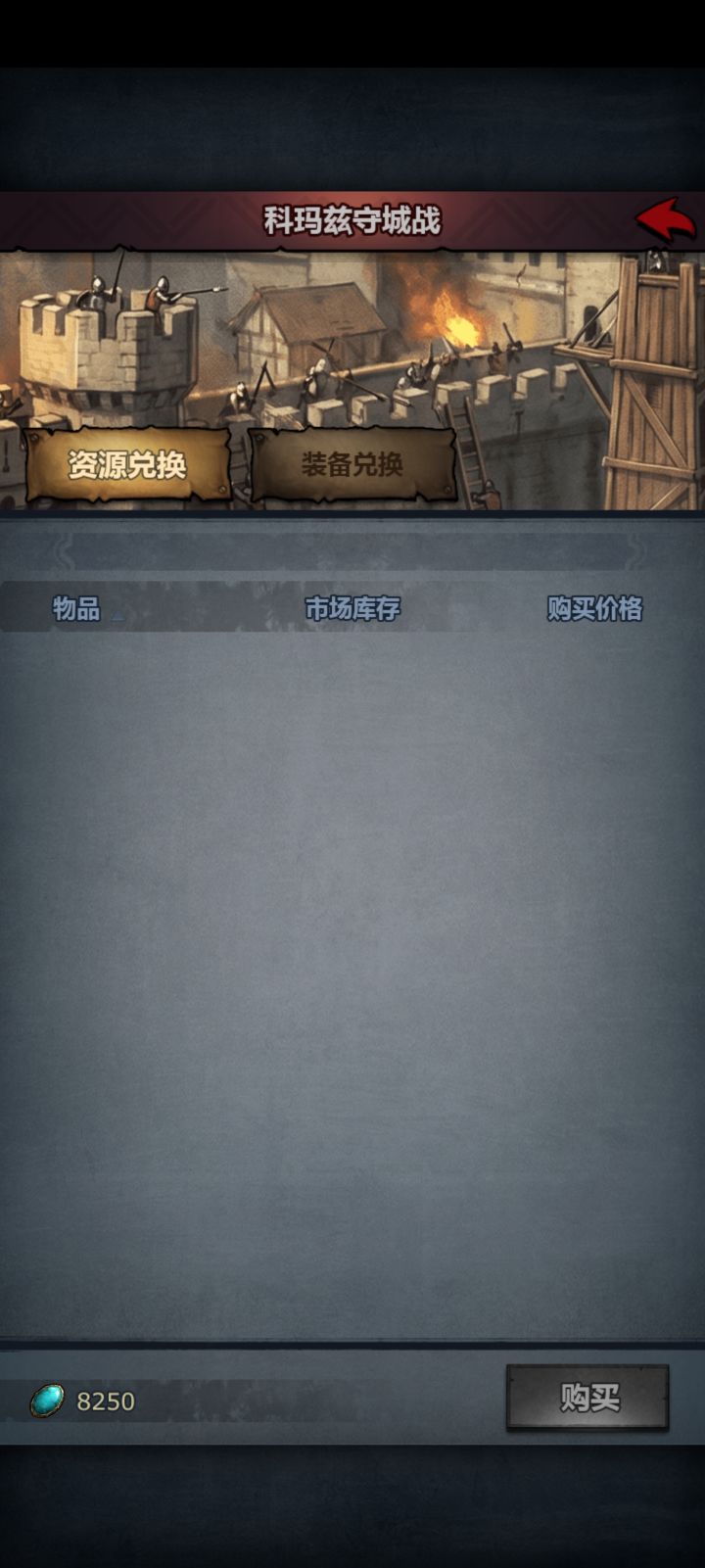 空悲切喵……(。í _ ì。)截图