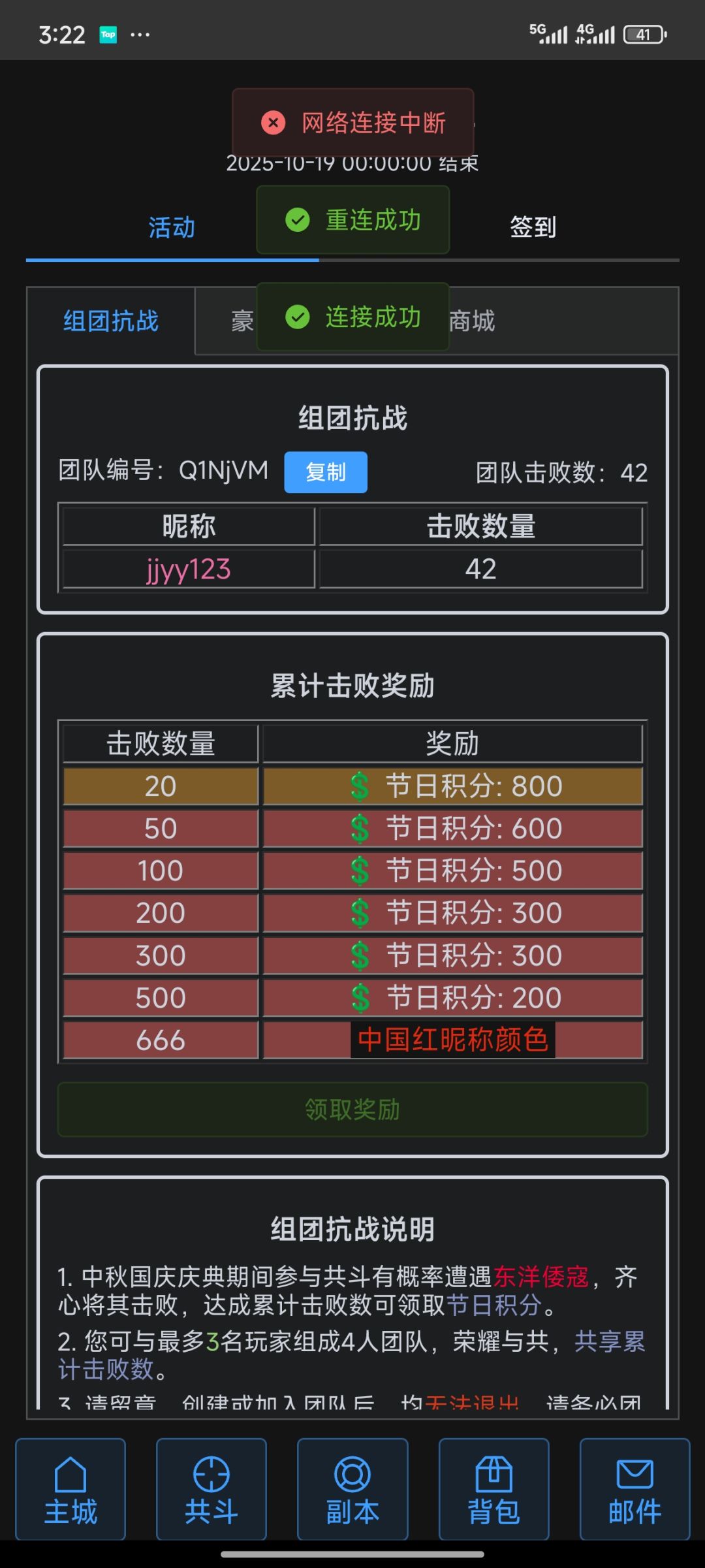 Q1NjVM 1