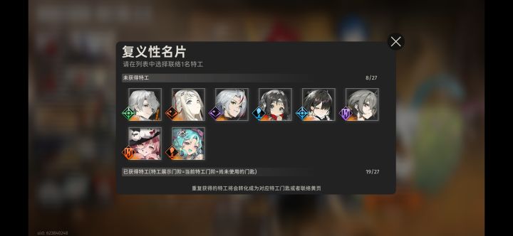 年度自选要哪个?截图