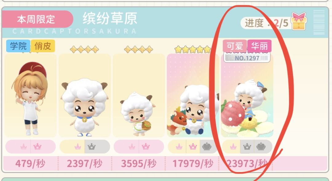 ⚠️大家别被骗了! 1