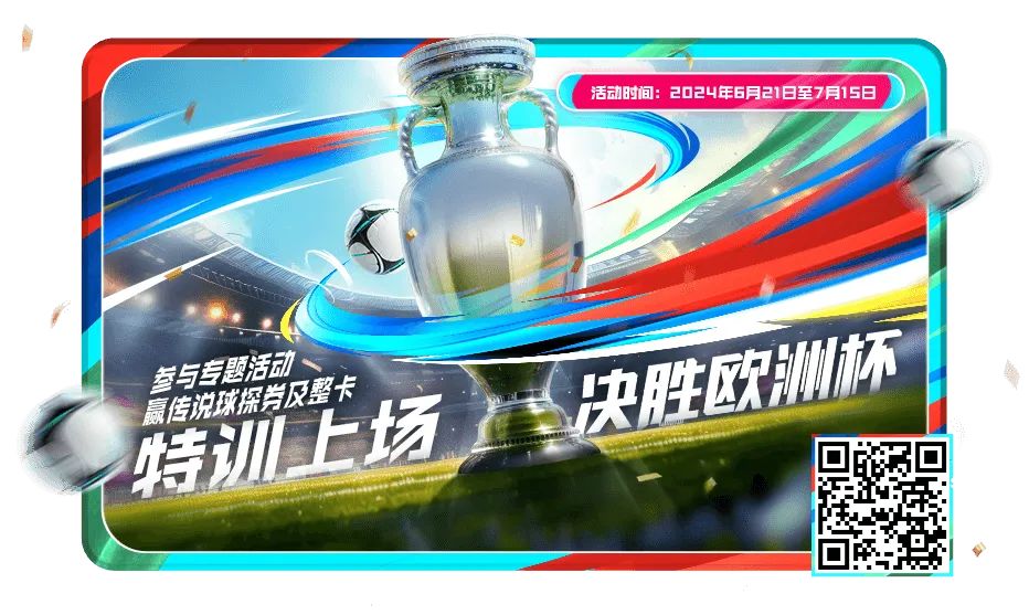 QQ区的问题 1