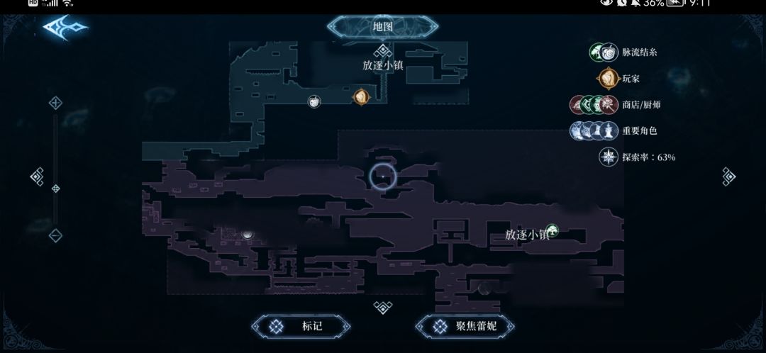 动态图片 5