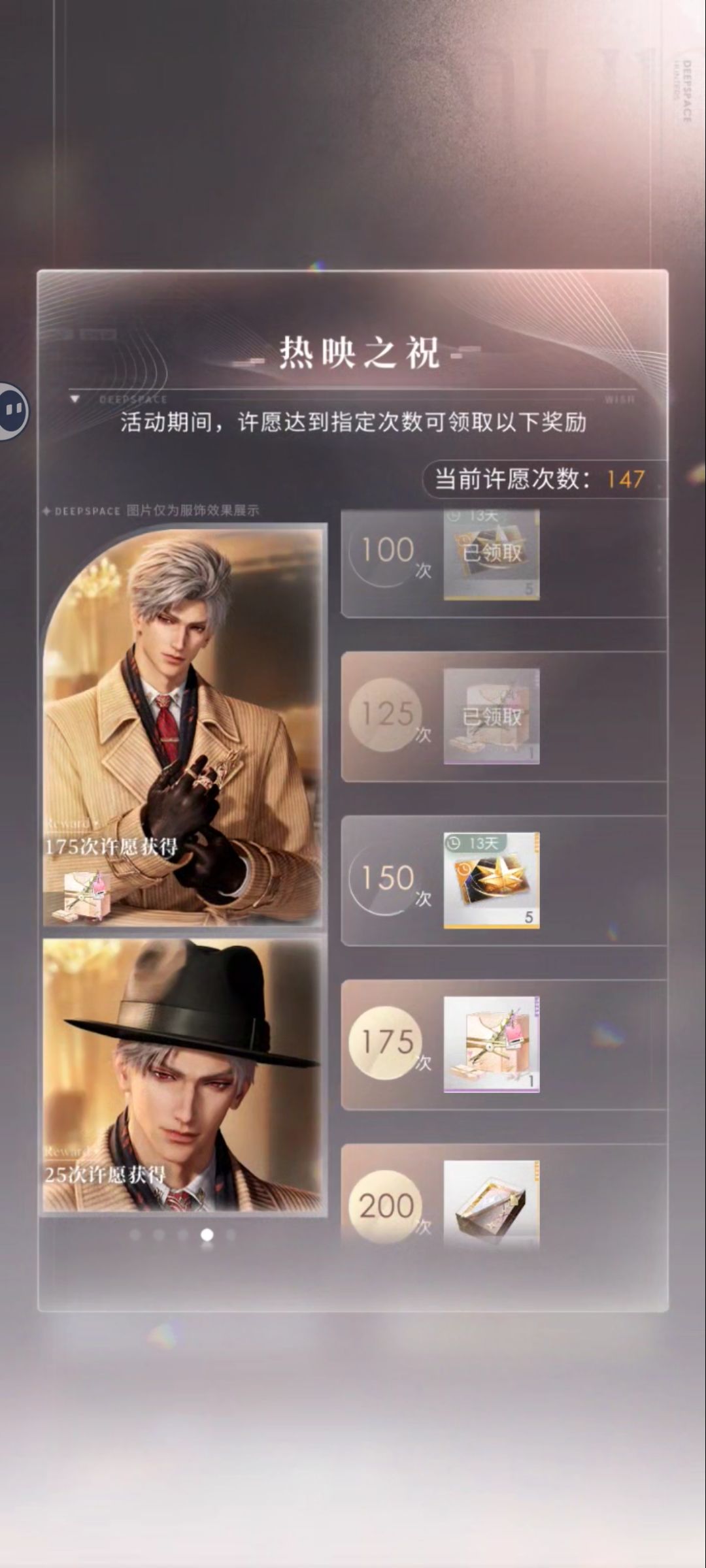 电影卡 1