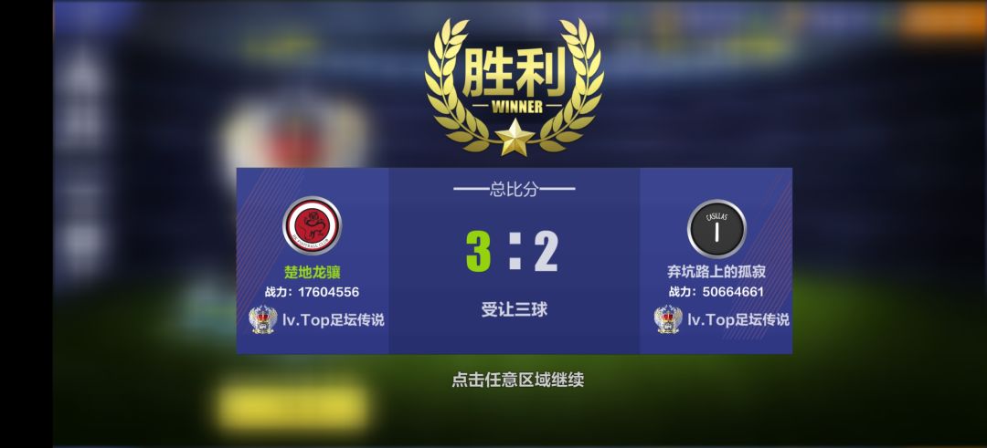 动态图片 5