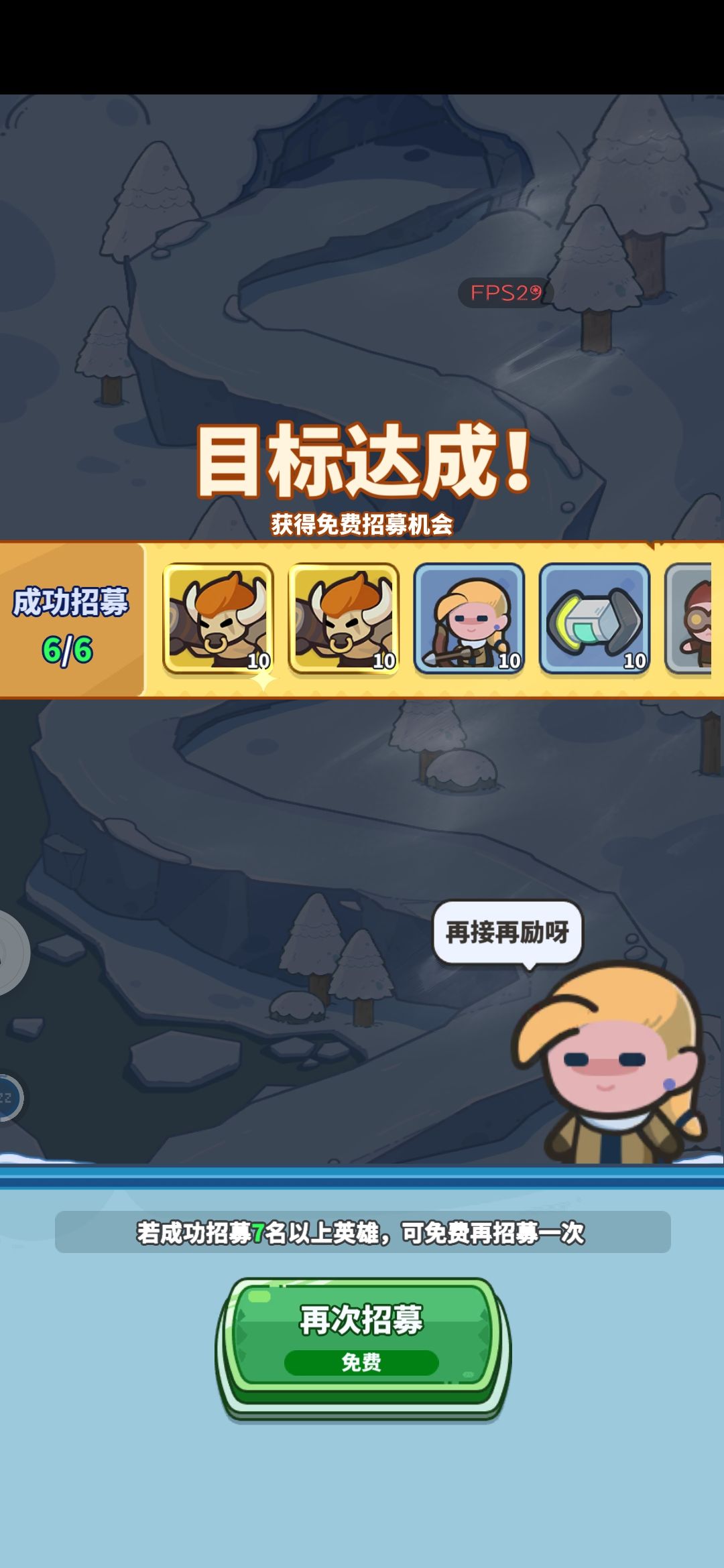 ETHWKHLY 邀请码 3