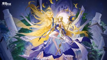 ▶▶「日月华冕」版本壁纸放送