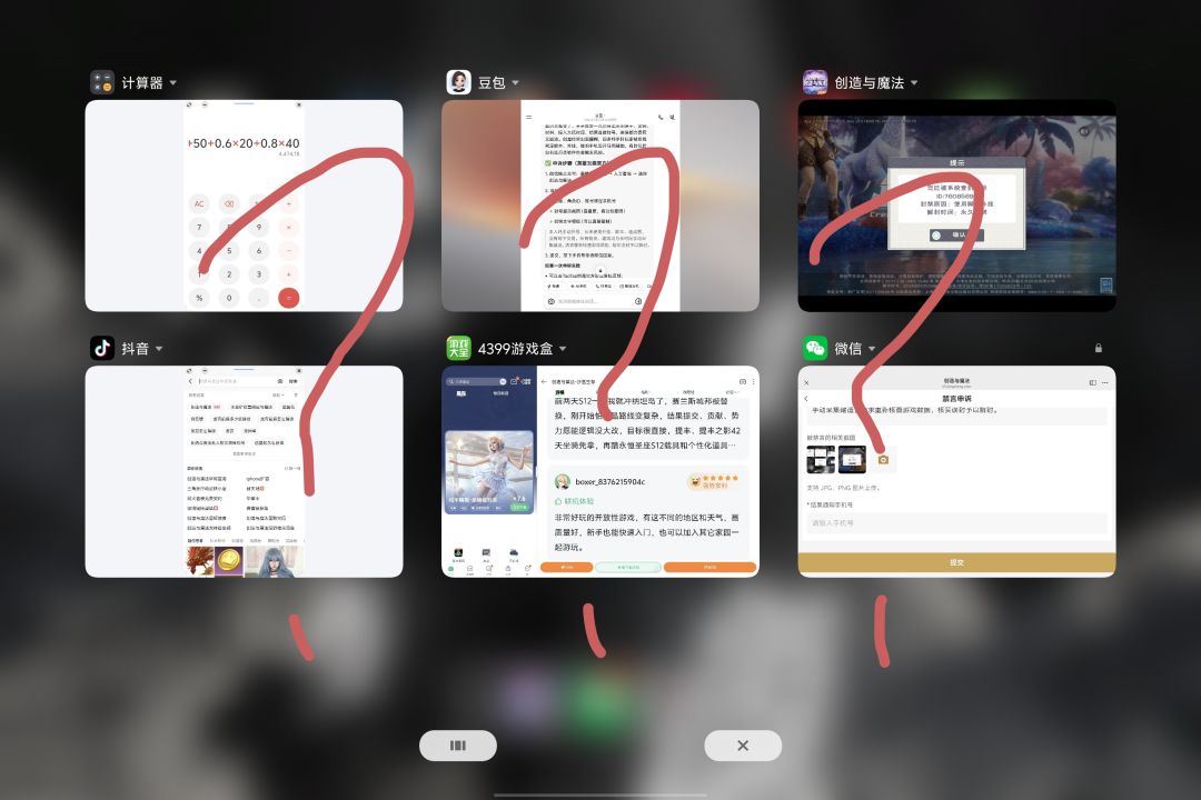 谁能救一下? 2