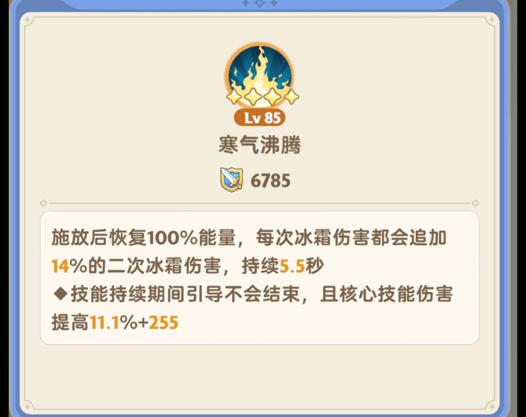 求问 1