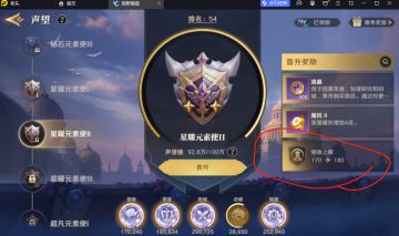 荒野新人必看知识点