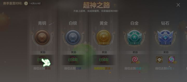 游戏没落也不是没有道理截图