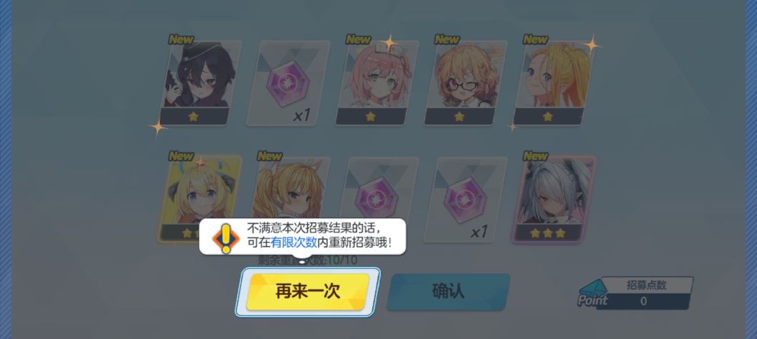 这个内测删档吗? 1